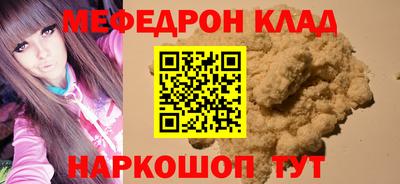 эйфоретик Гагарин
