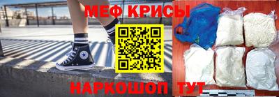 ГАЛЛЮЦИНОГЕННЫЕ ГРИБЫ Гусь-Хрустальный