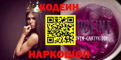 ешки Гатчина