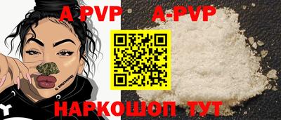 винт Гусев