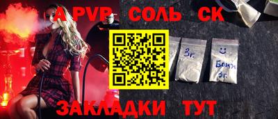 ГАЛЛЮЦИНОГЕННЫЕ ГРИБЫ Гусь-Хрустальный
