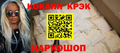 винт Гусев