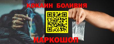 мескалин Гусиноозёрск