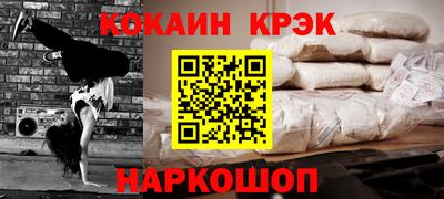 винт Гусев
