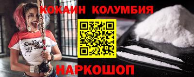 эйфоретик Гагарин