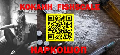 эйфоретик Гагарин