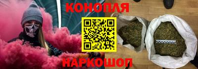 ГАЛЛЮЦИНОГЕННЫЕ ГРИБЫ Гусь-Хрустальный
