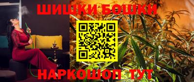 ешки Гатчина