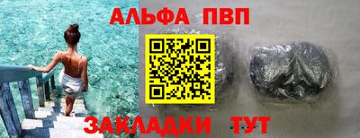 эйфоретик Гагарин