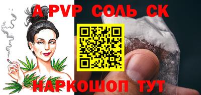 эйфоретик Гагарин