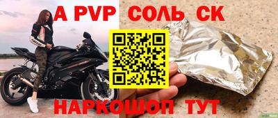 ГАЛЛЮЦИНОГЕННЫЕ ГРИБЫ Гусь-Хрустальный