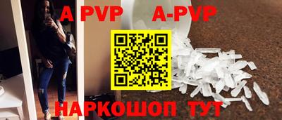 ГАЛЛЮЦИНОГЕННЫЕ ГРИБЫ Гусь-Хрустальный