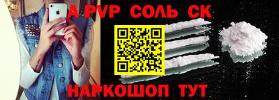ешки Гатчина