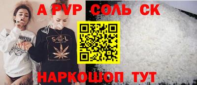 эйфоретик Гагарин