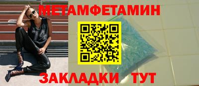винт Гусев