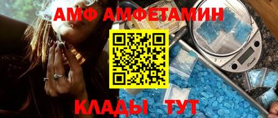 ГАЛЛЮЦИНОГЕННЫЕ ГРИБЫ Гусь-Хрустальный