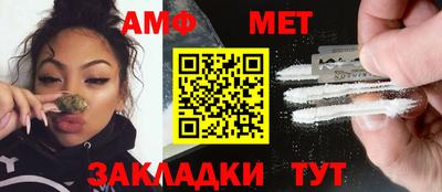 винт Гусев