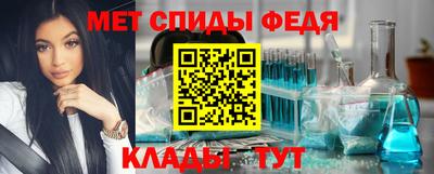 ешки Гатчина