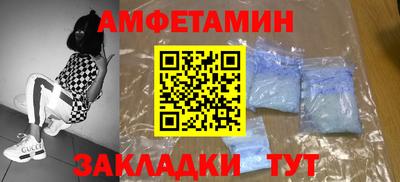 винт Гусев