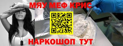 эйфоретик Гагарин
