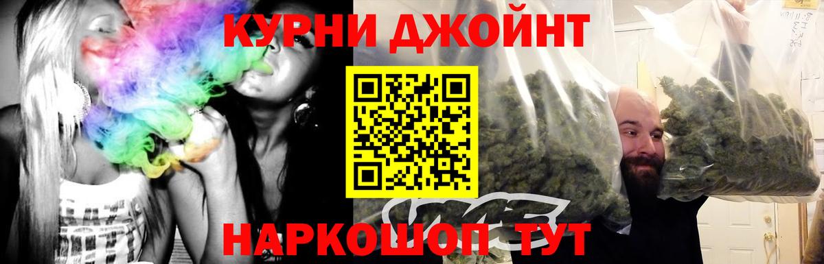 MDMA Звенигород